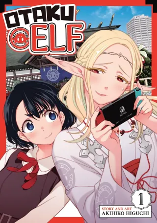Cover of Otaku Elf volume 1, English edition