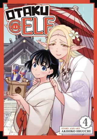 Cover of Otaku Elf volume 4, English edition