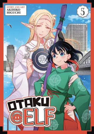 Cover of Otaku Elf volume 5, English edition