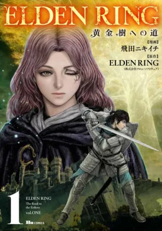 Cover of ELDEN RING: The Road to the Erdtree
