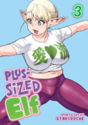 Cover of Plus-Sized Elf volume 3, English edition