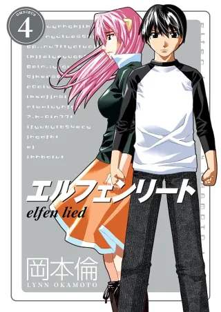 Cover of Elfen Lied volume 10, English edition