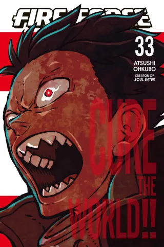 Cover of Fire Force volume 33, English edition