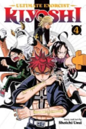 Cover of Ultimate Exorcist Kiyoshi volume 4, English edition