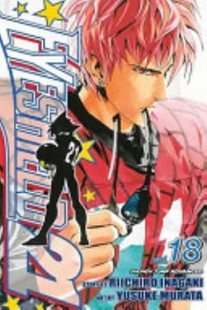 Cover of Eyeshield 21 volume 18, English edition