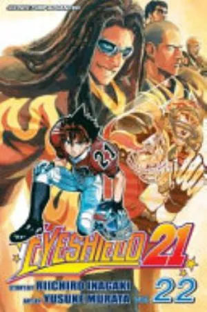 Cover of Eyeshield 21 volume 22, English edition