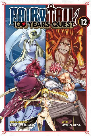 Cover of Fairy Tail: 100 Years Quest volume 12, English edition