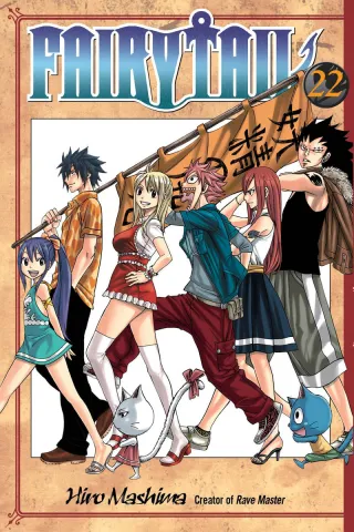 Cover of Fairy Tail volume 22, English edition
