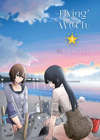 Cover of Flying Witch volume 4, English edition