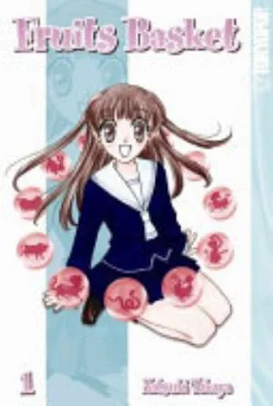 Cover of Fruits Basket volume 1, English edition