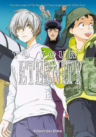 Cover of To Your Eternity volume 15, English edition