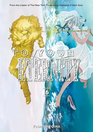 Cover of To Your Eternity volume 16, English edition