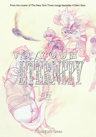 Cover of To Your Eternity volume 12, English edition