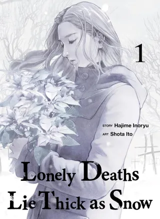Cover of Lonely Deaths Lie Thick as Snow volume 1, English edition