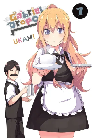 Cover of Gabriel Dropout volume 7, English edition