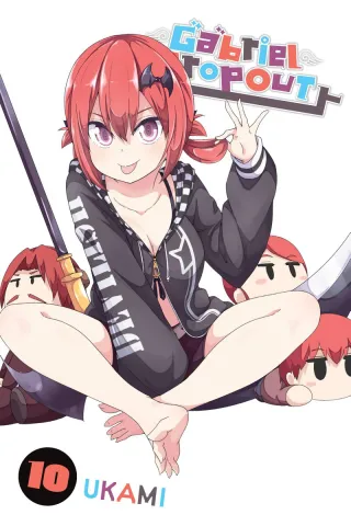 Cover of Gabriel Dropout volume 10, English edition