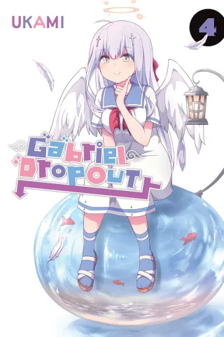 Cover of Gabriel Dropout volume 4, English edition