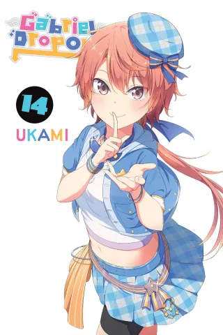 Cover of Gabriel Dropout volume 14, English edition