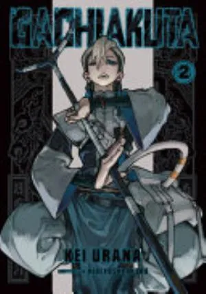 Cover of Gachiakuta volume 2, English edition