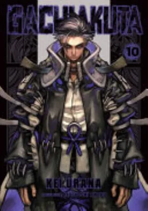 Cover of Gachiakuta volume 10, English edition