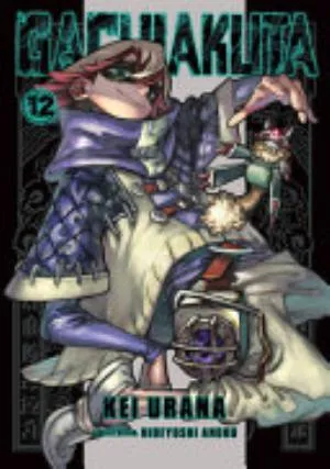 Cover of Gachiakuta volume 12, English edition