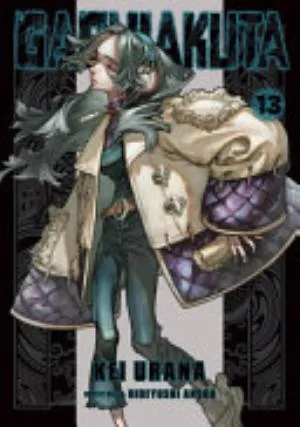 Cover of Gachiakuta volume 13, English edition