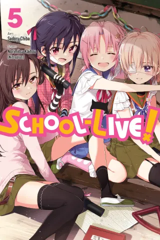 Cover of School-Live! volume 5, English edition