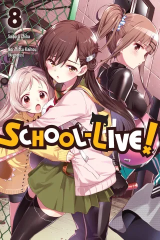 Cover of School-Live! volume 8, English edition