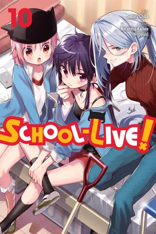 Cover of School-Live! volume 10, English edition