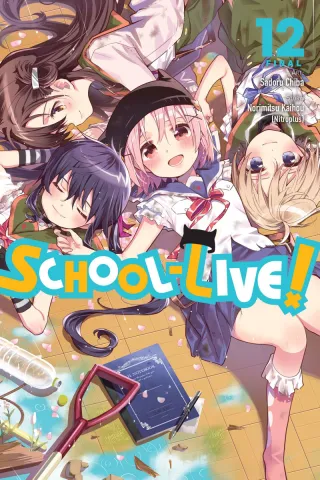 Cover of School-Live! volume 12, English edition