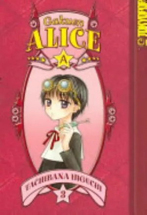 Cover of Gakuen Alice volume 3, English edition