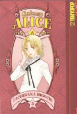 Cover of Gakuen Alice volume 5, English edition