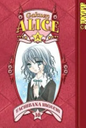 Cover of Gakuen Alice volume 10, English edition