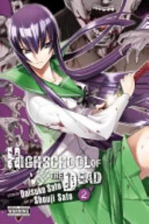 Cover of Highschool of the Dead volume 2, English edition