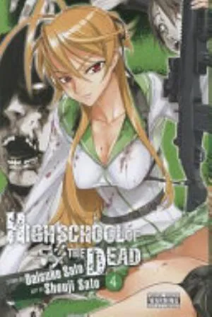Cover of Highschool of the Dead volume 4, English edition