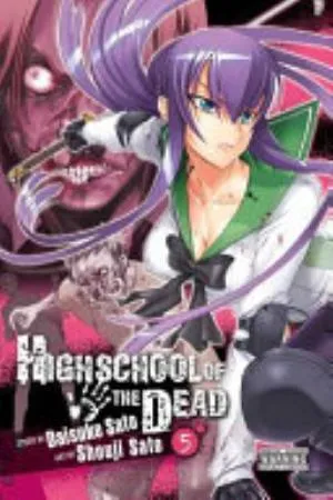 Cover of Highschool of the Dead volume 5, English edition