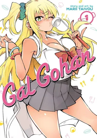 Cover of Gal Gohan volume 1, English edition