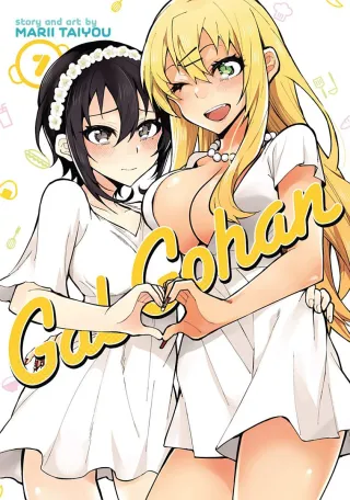 Cover of Gal Gohan volume 7, English edition