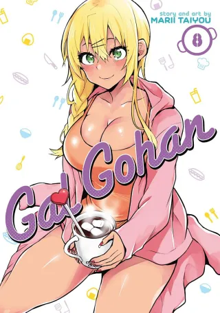 Cover of Gal Gohan volume 8, English edition