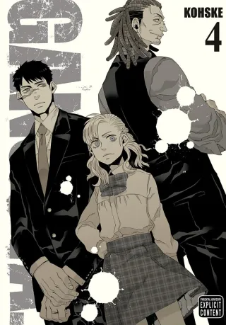 Cover of GANGSTA. volume 4, English edition