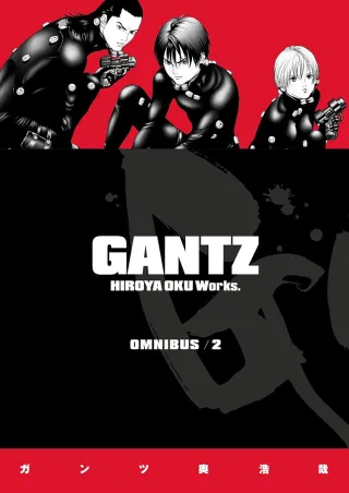 Cover of Gantz volume 4, English edition