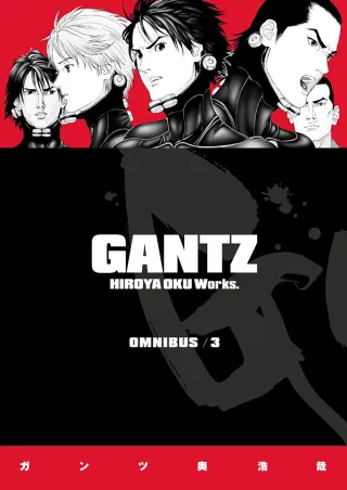 Cover of Gantz volume 7, English edition