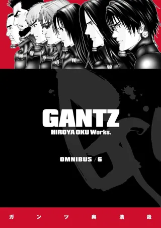 Cover of Gantz volume 16, English edition