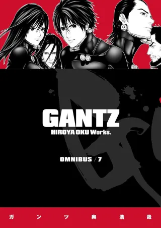 Cover of Gantz volume 19, English edition