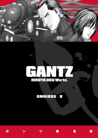 Cover of Gantz volume 22, English edition