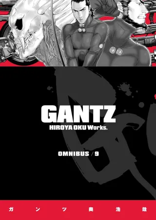 Cover of Gantz volume 25, English edition