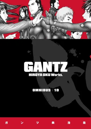 Cover of Gantz volume 28, English edition