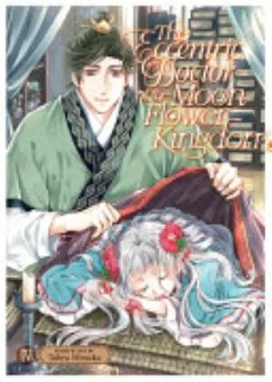 Cover of The Eccentric Doctor of the Moon Flower Kingdom volume 4, English edition