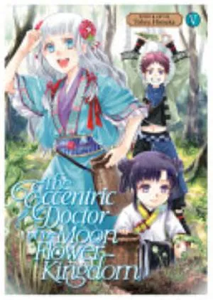 Cover of The Eccentric Doctor of the Moon Flower Kingdom volume 5, English edition
