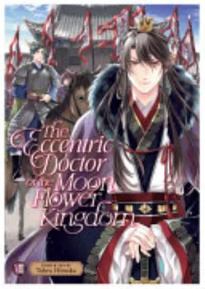 Cover of The Eccentric Doctor of the Moon Flower Kingdom volume 8, English edition